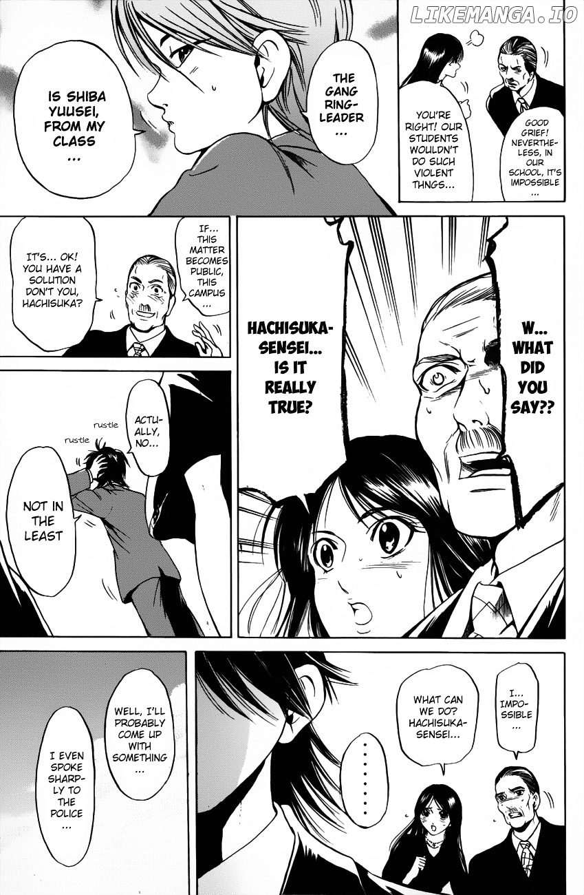 Hammer Session! chapter 20 - page 12