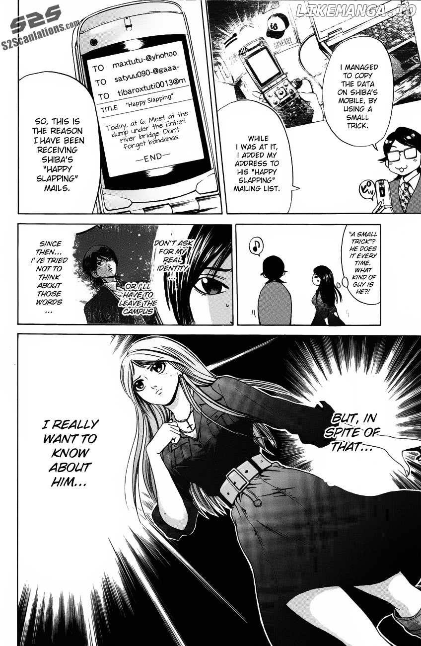 Hammer Session! chapter 20 - page 17