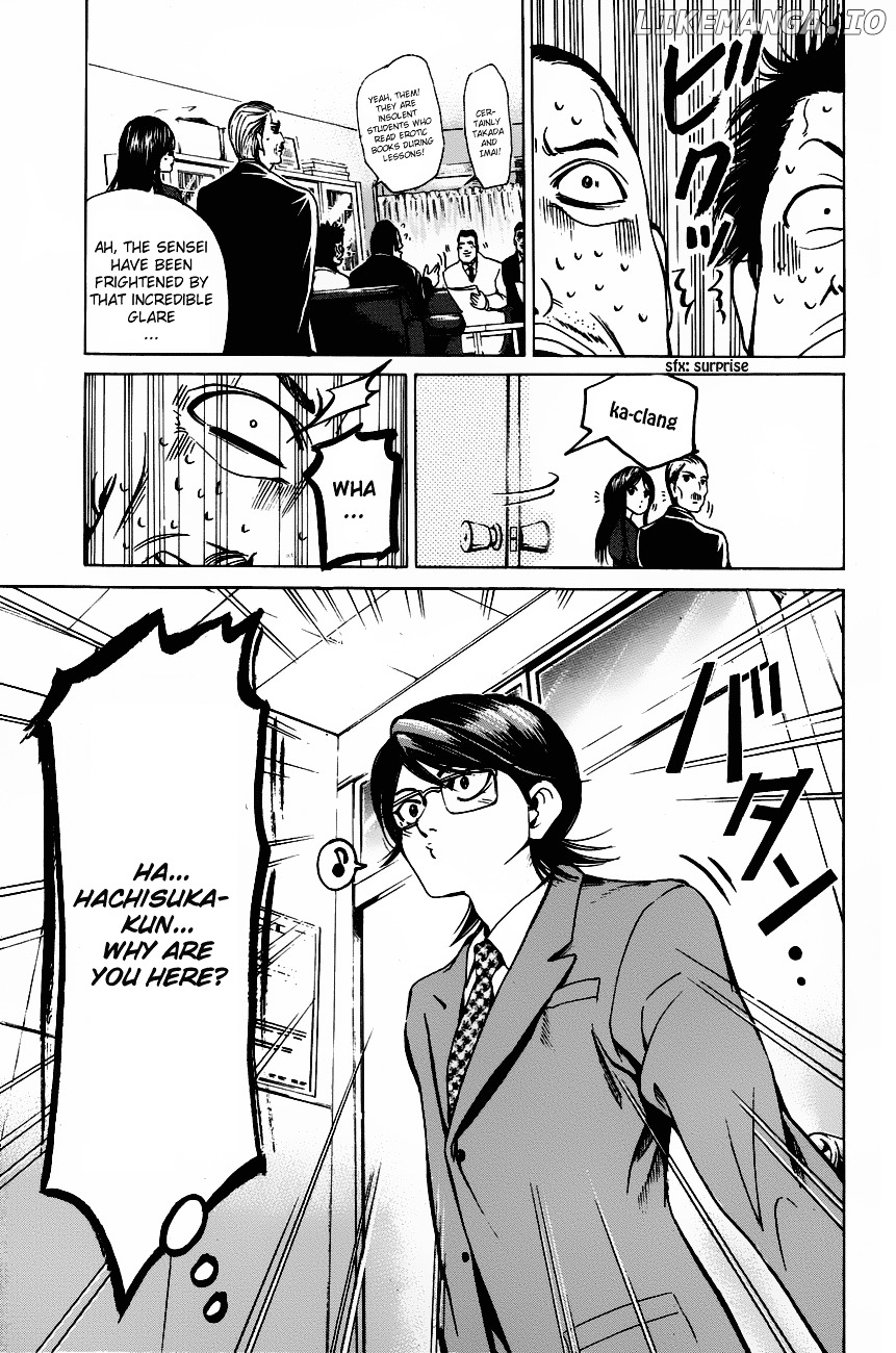 Hammer Session! chapter 20 - page 6