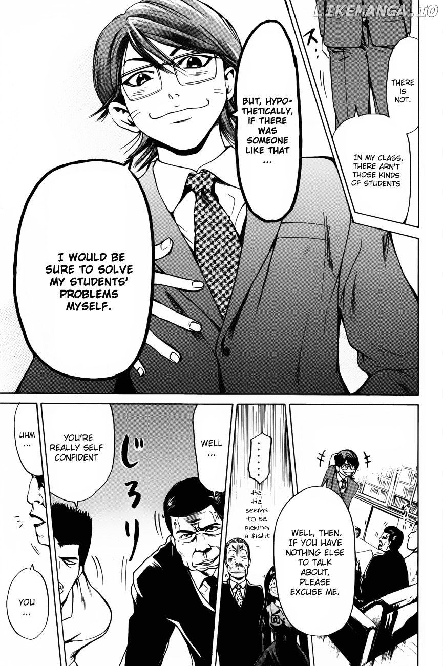 Hammer Session! chapter 20 - page 8