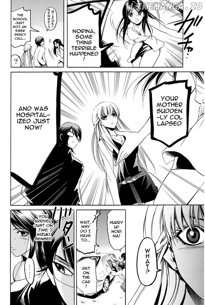 Hammer Session! chapter 43 - page 13