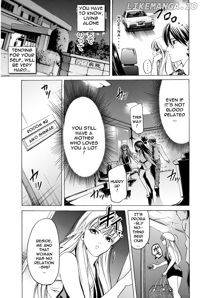 Hammer Session! chapter 43 - page 14