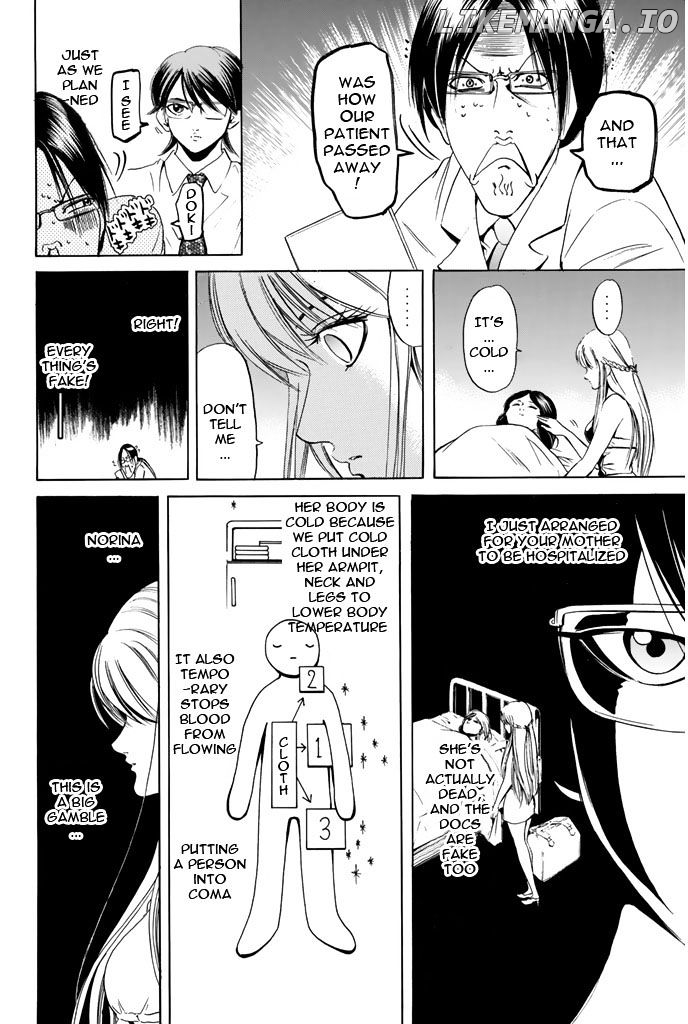 Hammer Session! chapter 43 - page 17