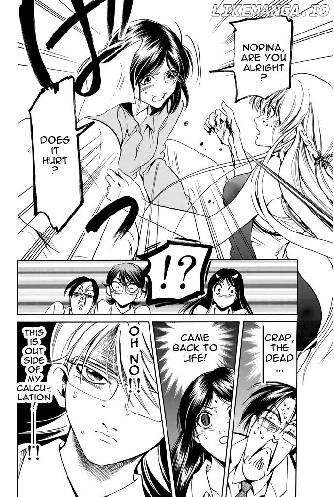 Hammer Session! chapter 43 - page 21
