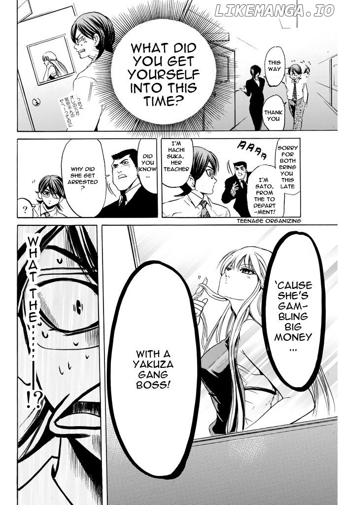 Hammer Session! chapter 43 - page 7