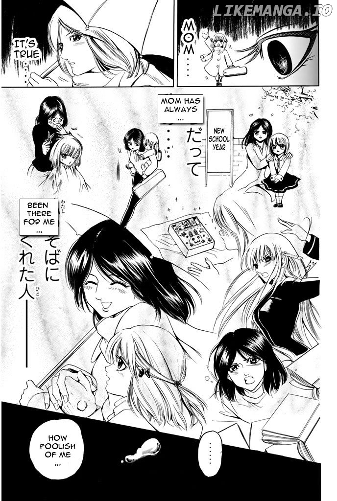 Hammer Session! chapter 44 - page 12