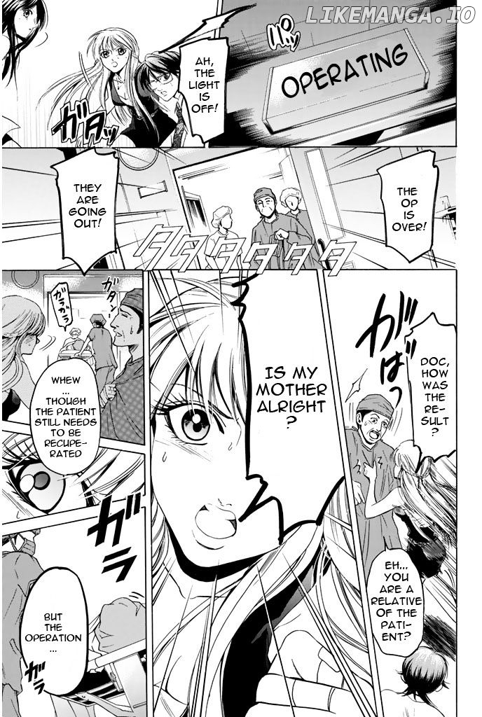 Hammer Session! chapter 44 - page 14