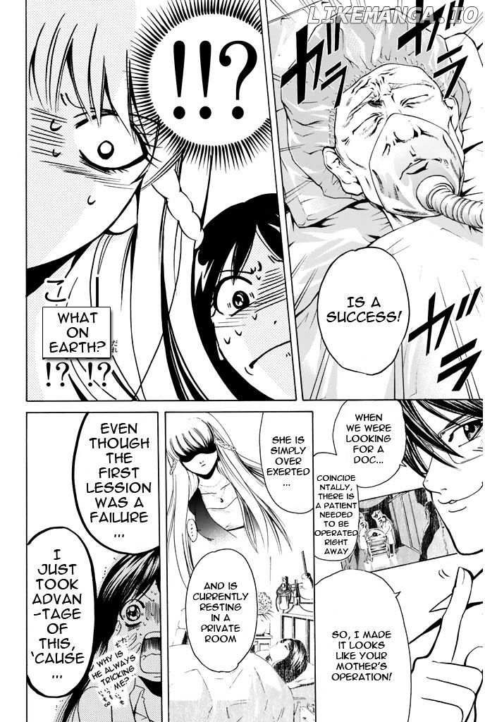 Hammer Session! chapter 44 - page 15
