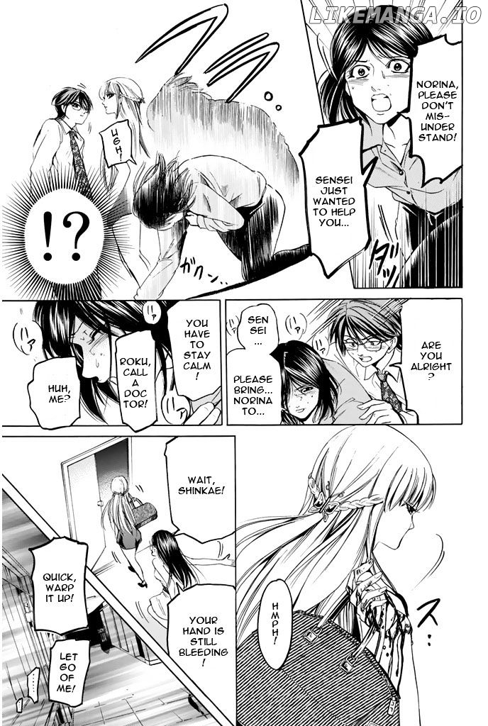Hammer Session! chapter 44 - page 4