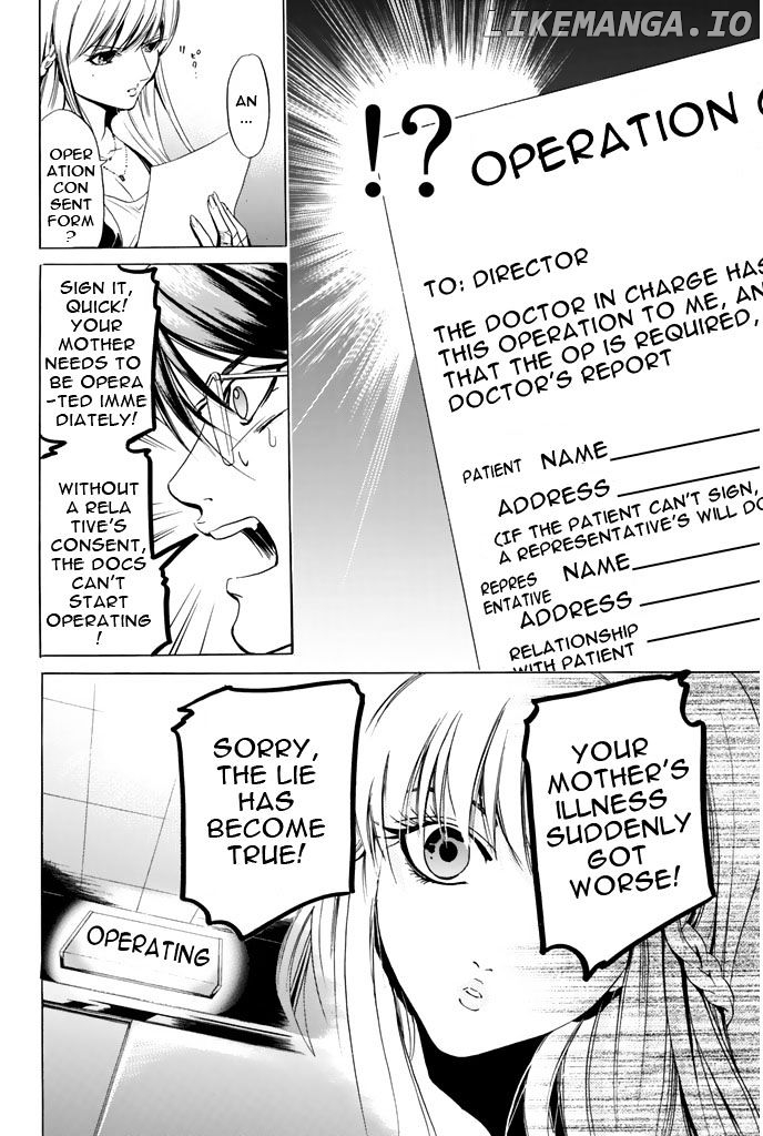 Hammer Session! chapter 44 - page 7