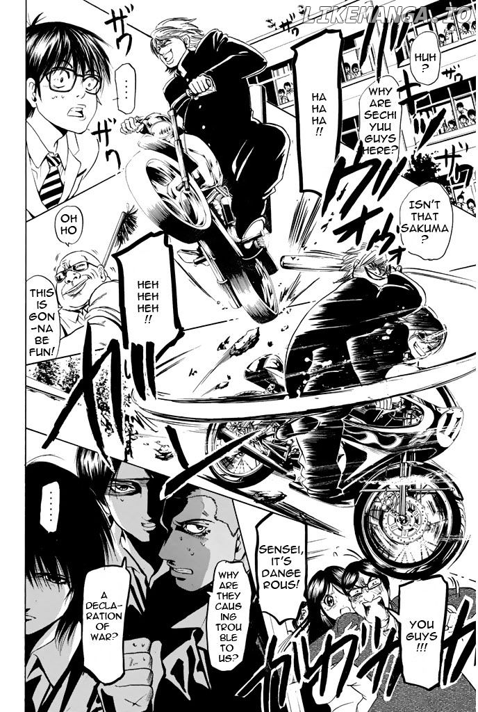 Hammer Session! chapter 45 - page 19