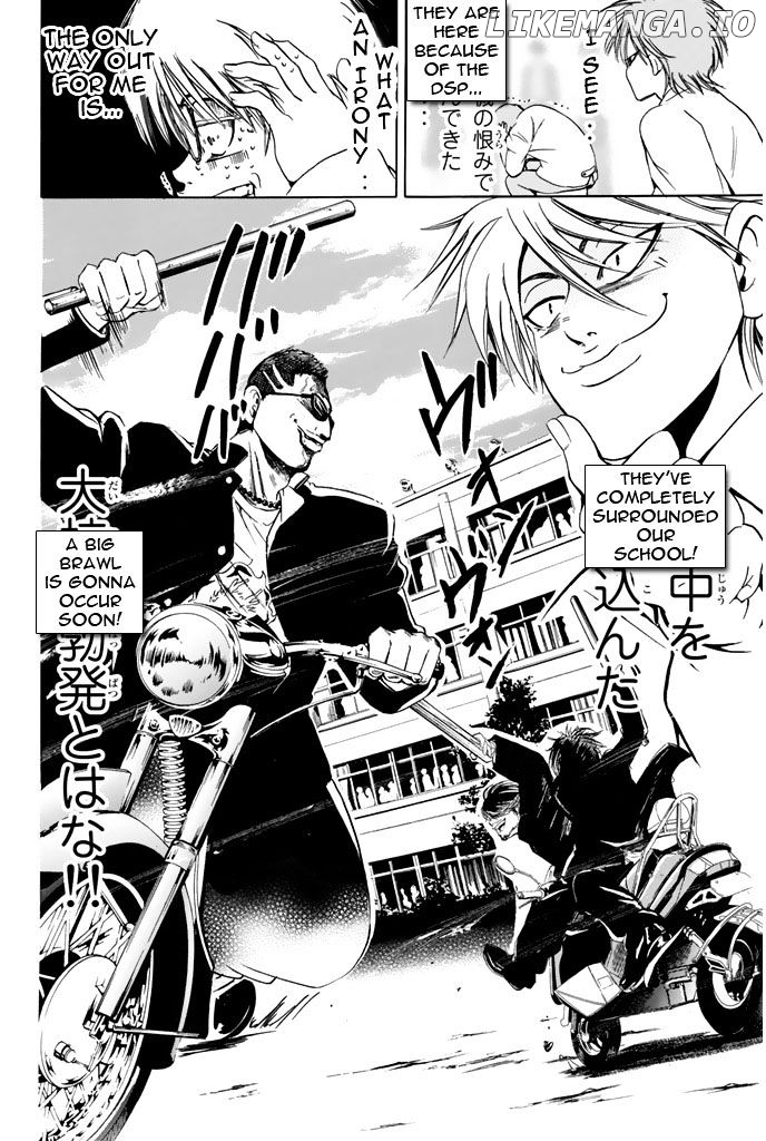 Hammer Session! chapter 45 - page 21