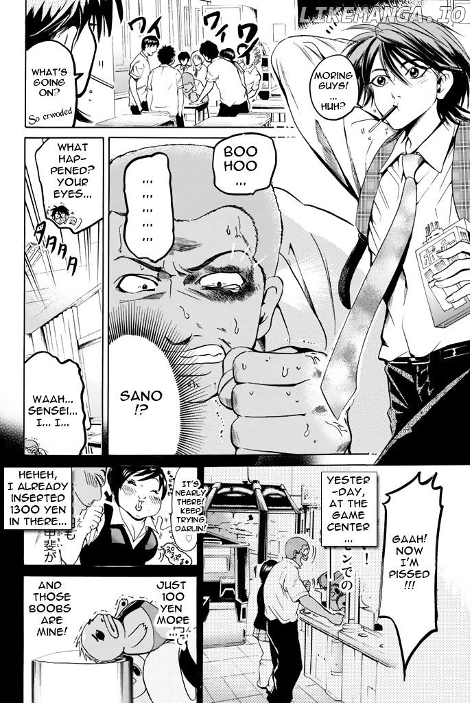 Hammer Session! chapter 45 - page 3