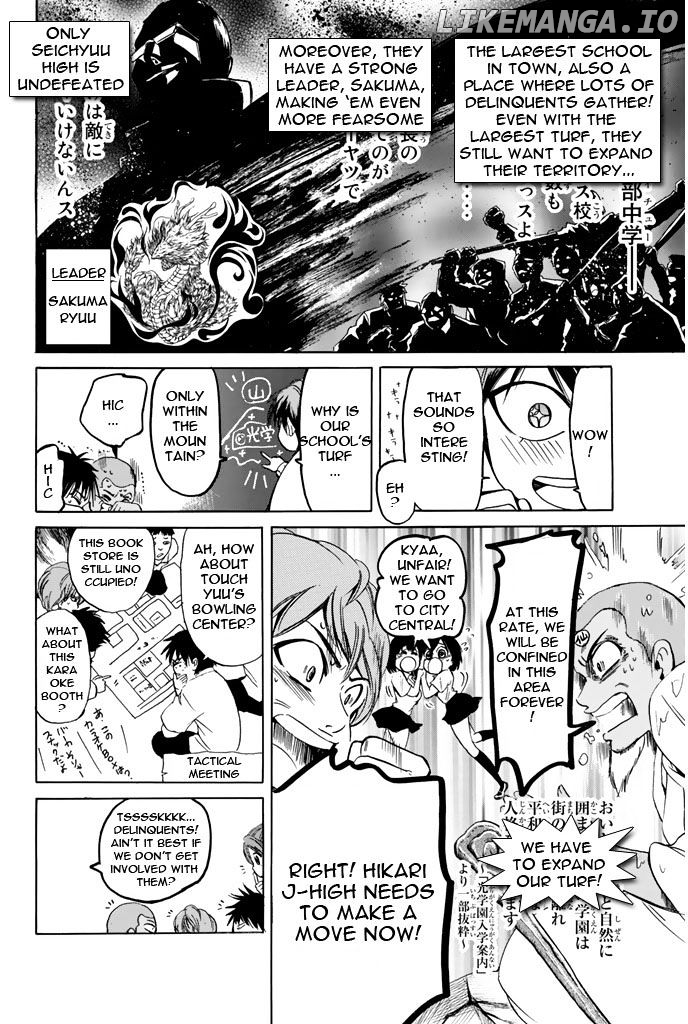 Hammer Session! chapter 45 - page 7