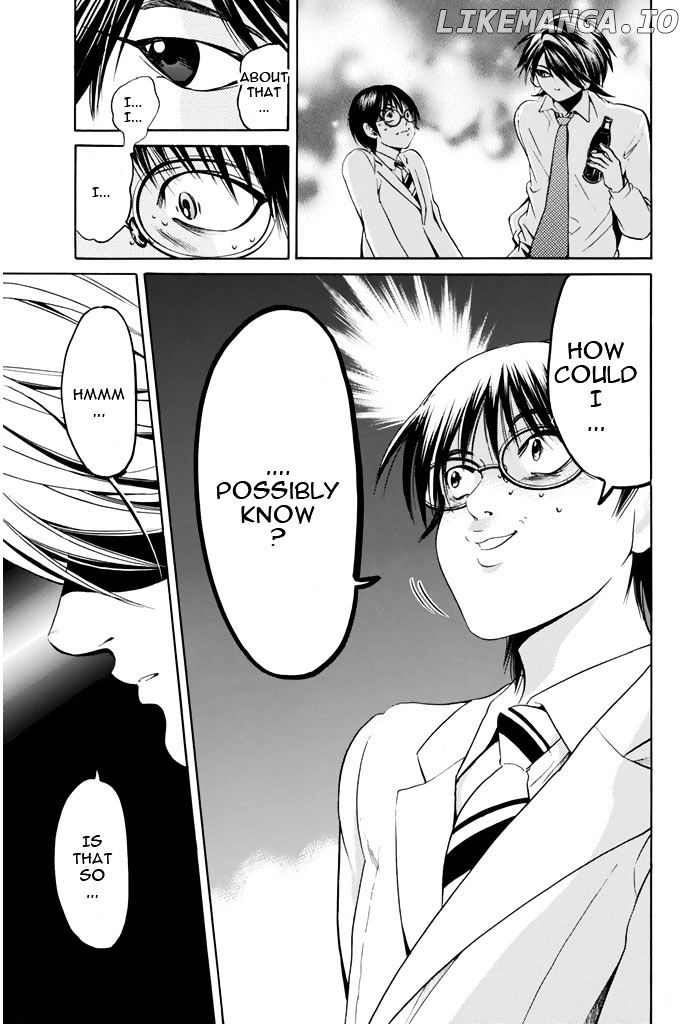Hammer Session! chapter 46 - page 13