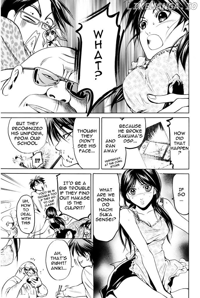 Hammer Session! chapter 46 - page 5
