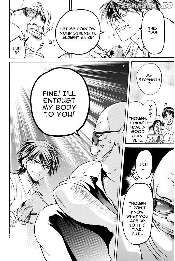 Hammer Session! chapter 46 - page 6