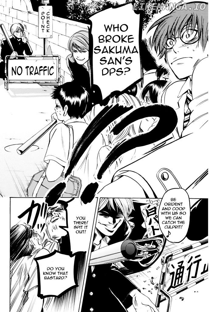 Hammer Session! chapter 46 - page 8
