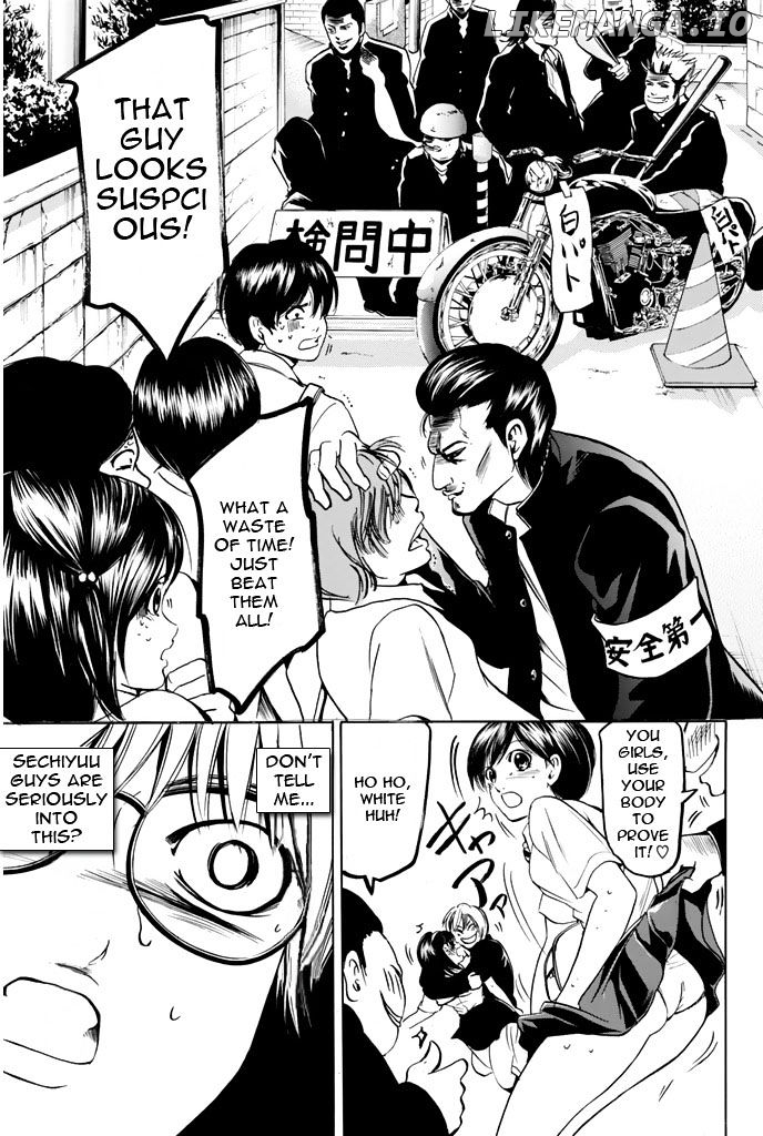 Hammer Session! chapter 46 - page 9