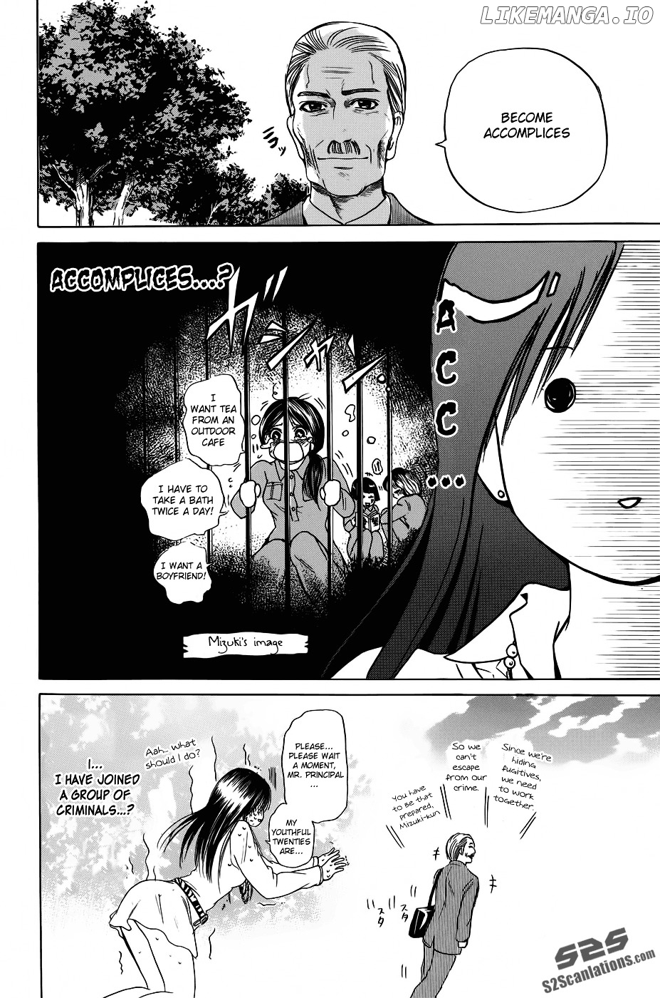 Hammer Session! chapter 24 - page 22