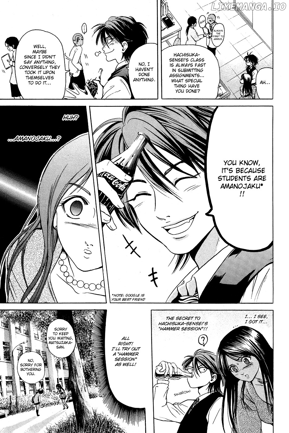 Hammer Session! chapter 25 - page 10