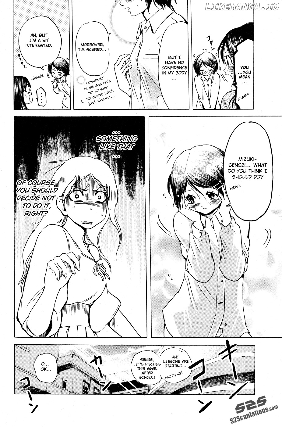 Hammer Session! chapter 25 - page 7