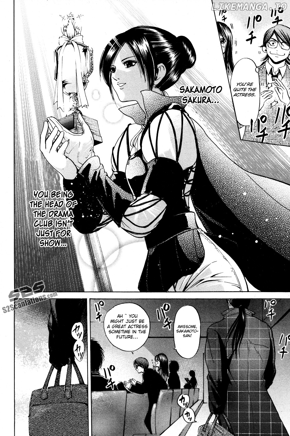 Hammer Session! chapter 26 - page 7
