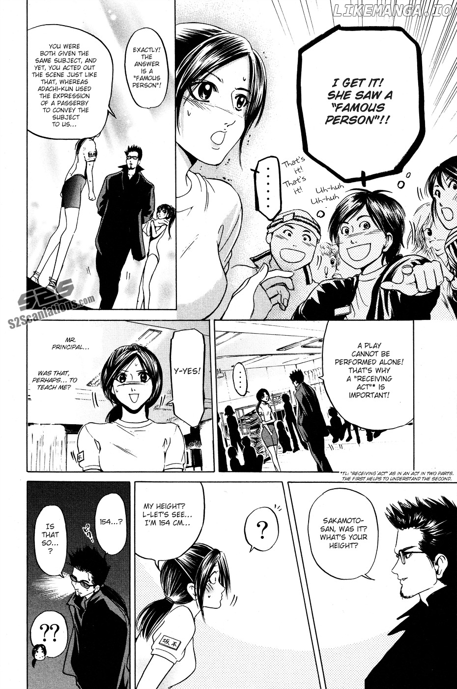 Hammer Session! chapter 27 - page 13