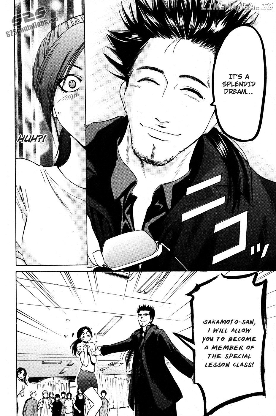 Hammer Session! chapter 27 - page 15