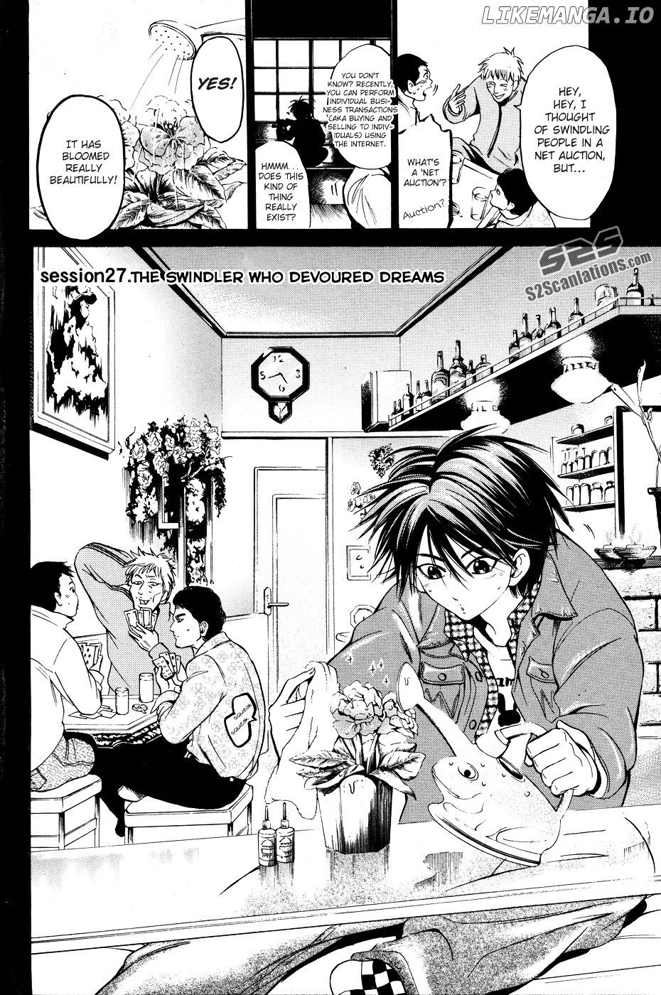Hammer Session! chapter 27 - page 3