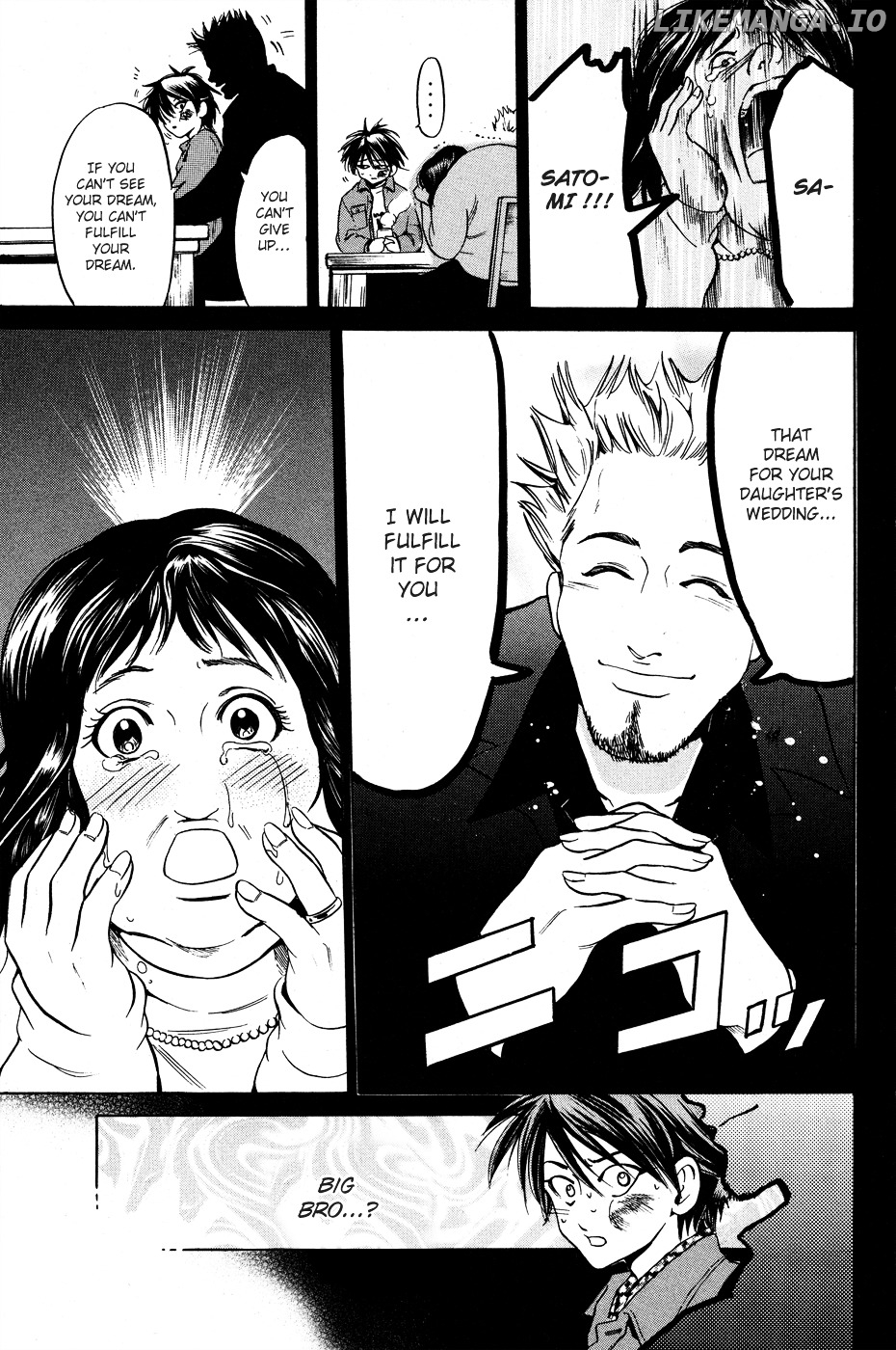Hammer Session! chapter 27 - page 6