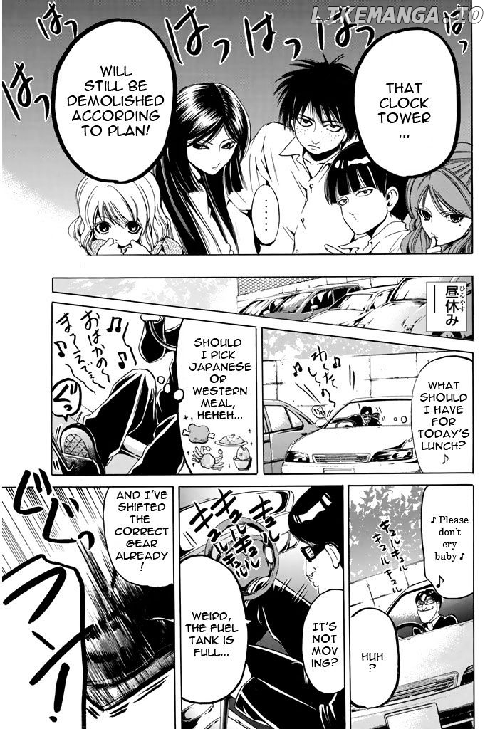 Hammer Session! chapter 50 - page 10