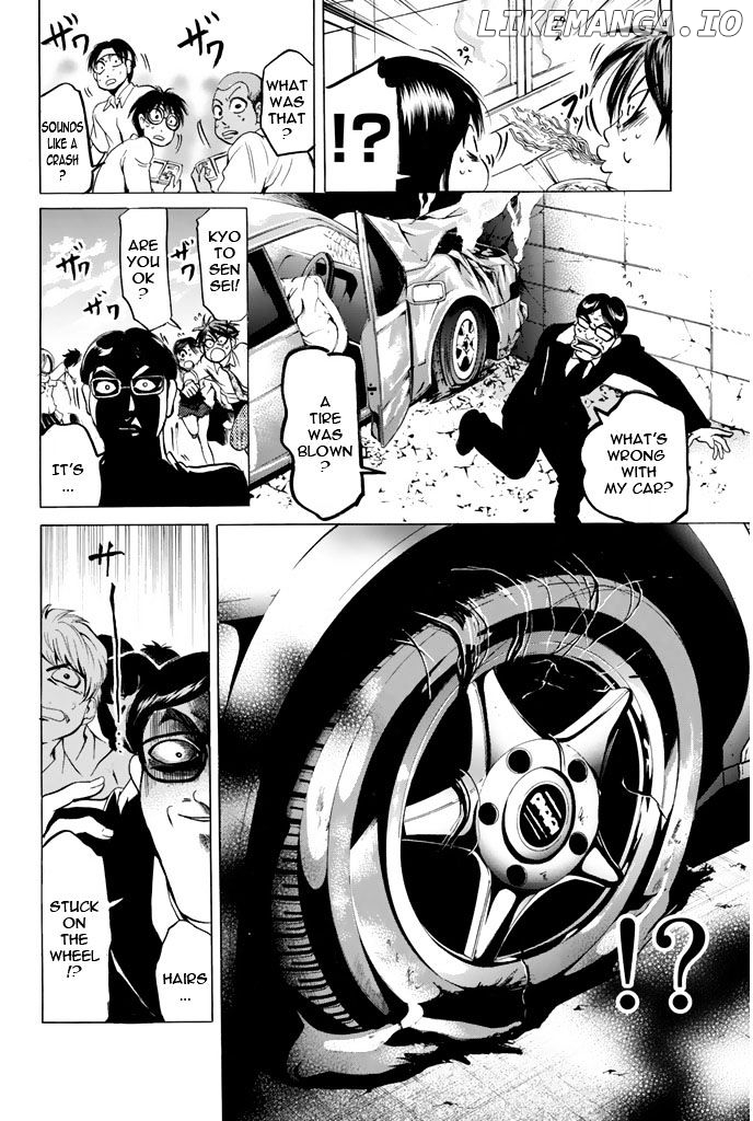 Hammer Session! chapter 50 - page 13