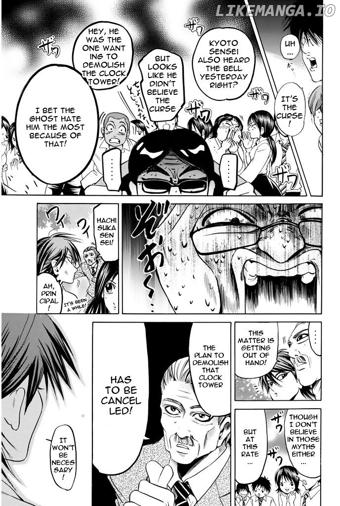 Hammer Session! chapter 50 - page 14