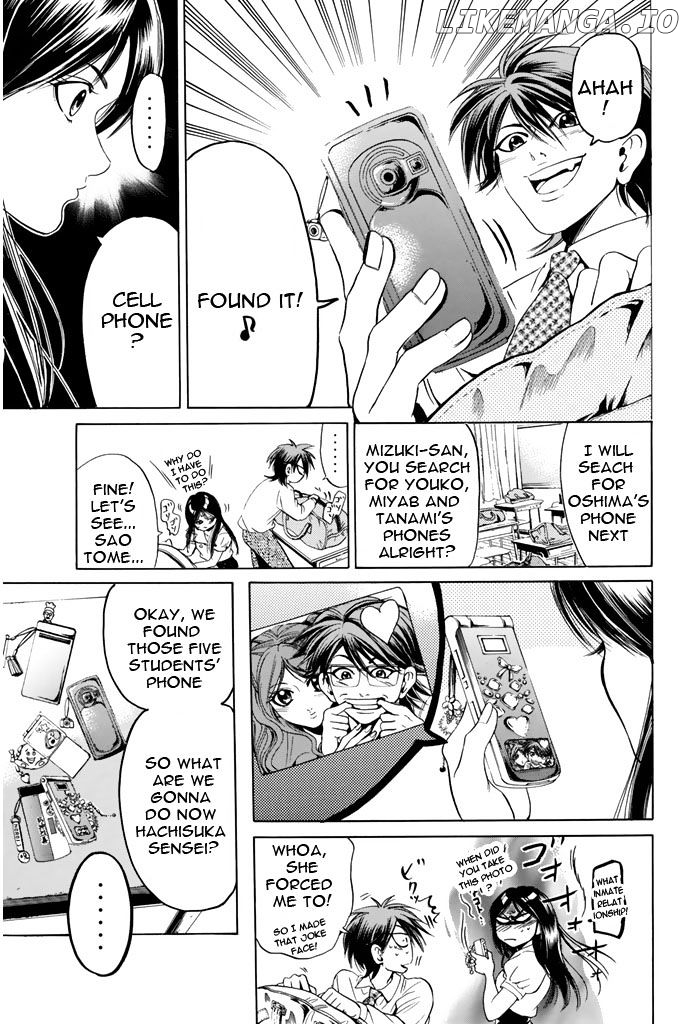 Hammer Session! chapter 50 - page 22