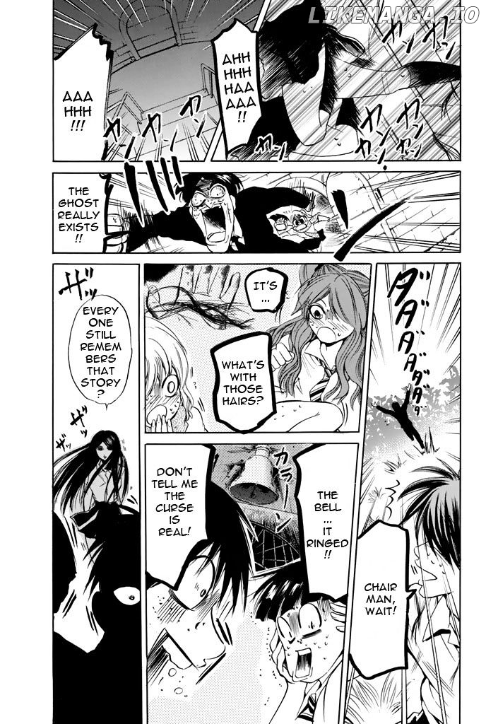 Hammer Session! chapter 50 - page 4