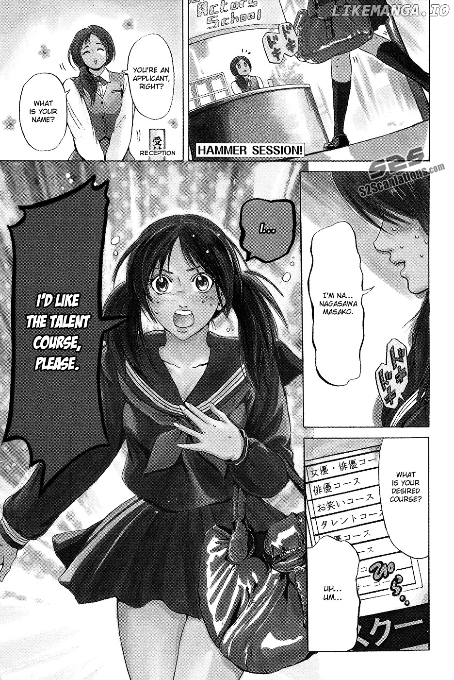 Hammer Session! chapter 28 - page 2