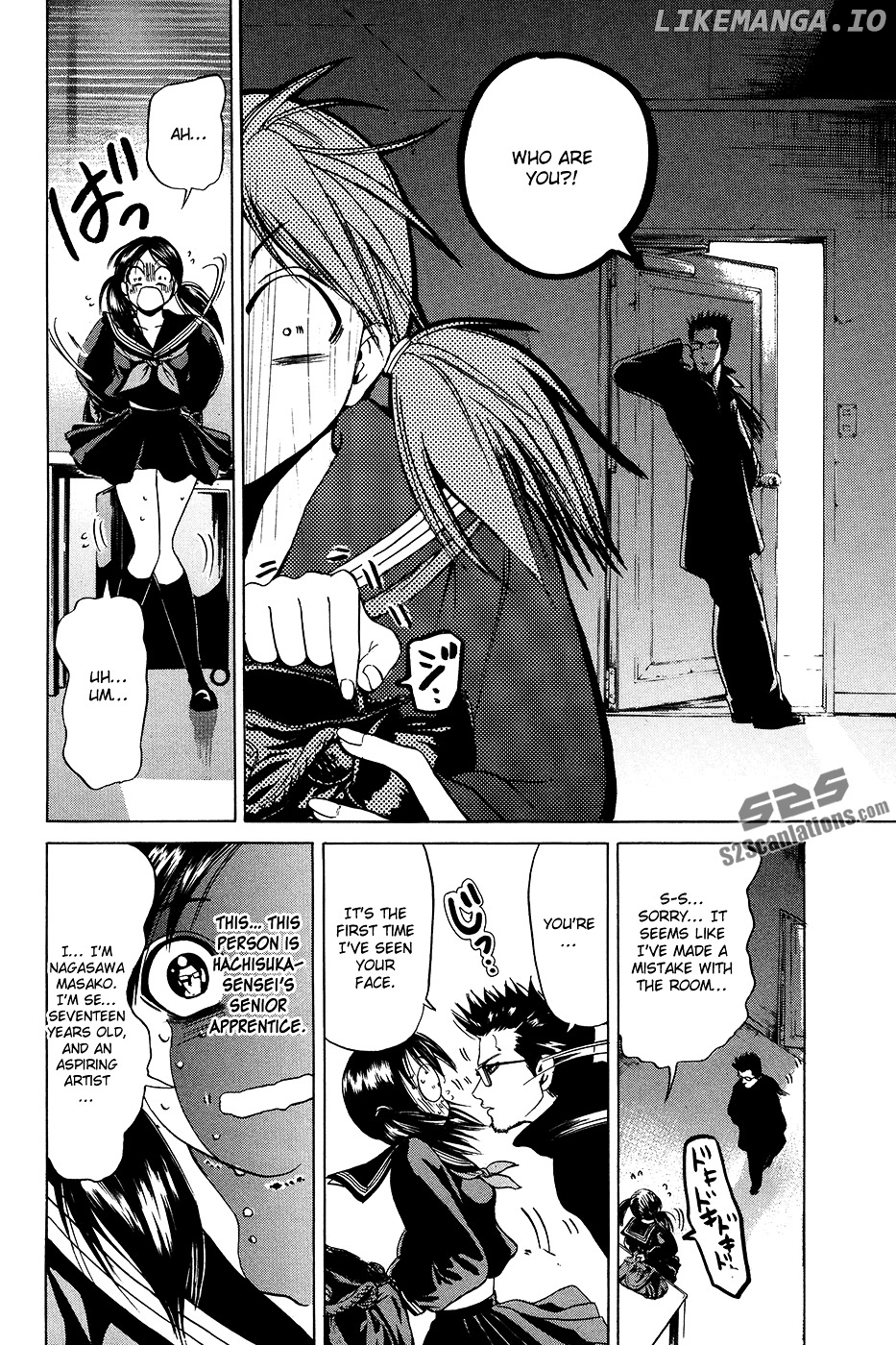 Hammer Session! chapter 28 - page 6