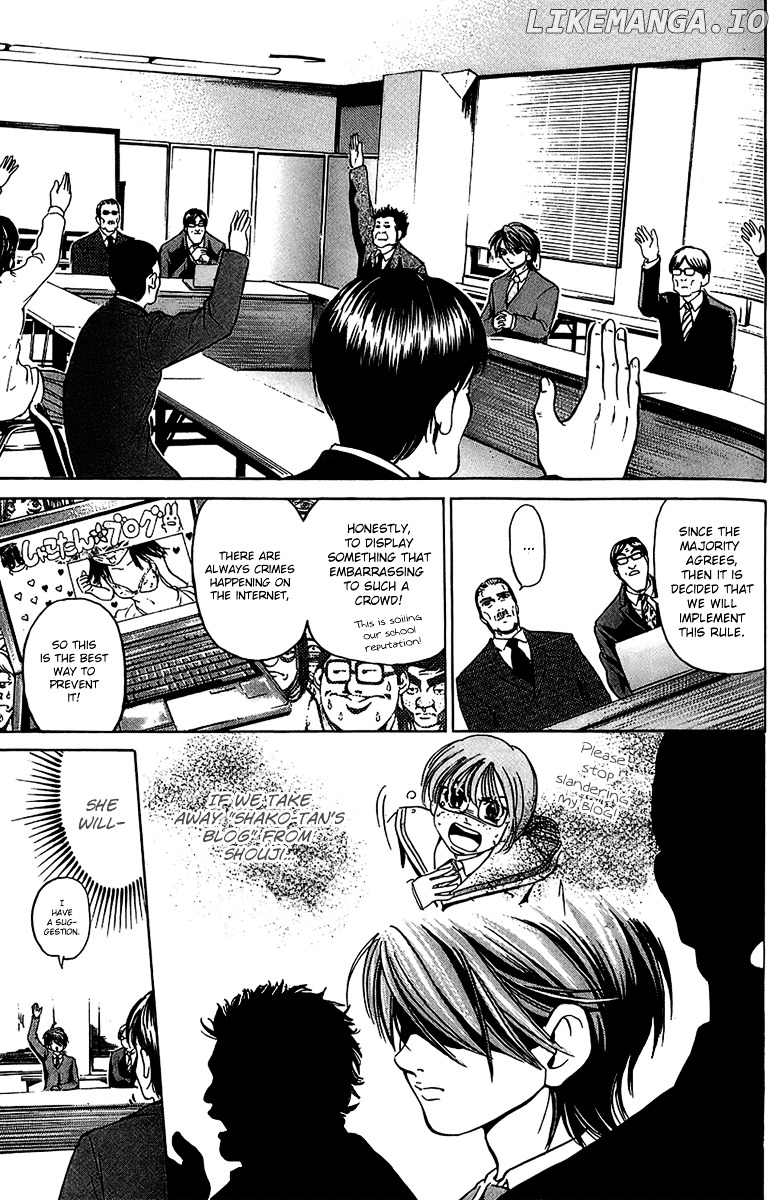 Hammer Session! chapter 11 - page 13