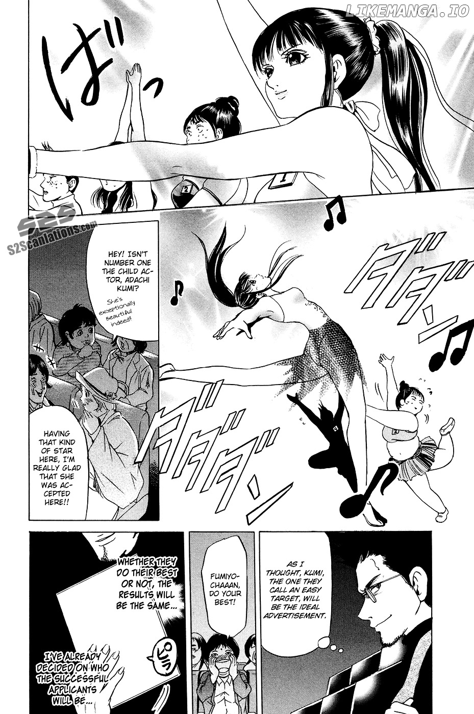 Hammer Session! chapter 29 - page 16