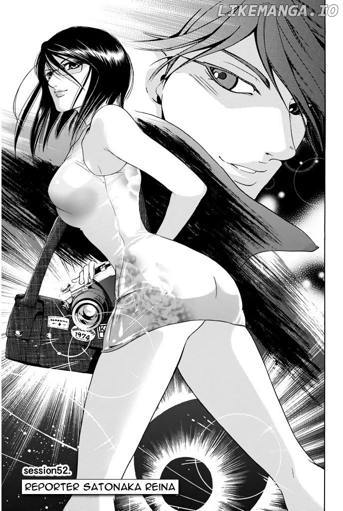 Hammer Session! chapter 52 - page 6
