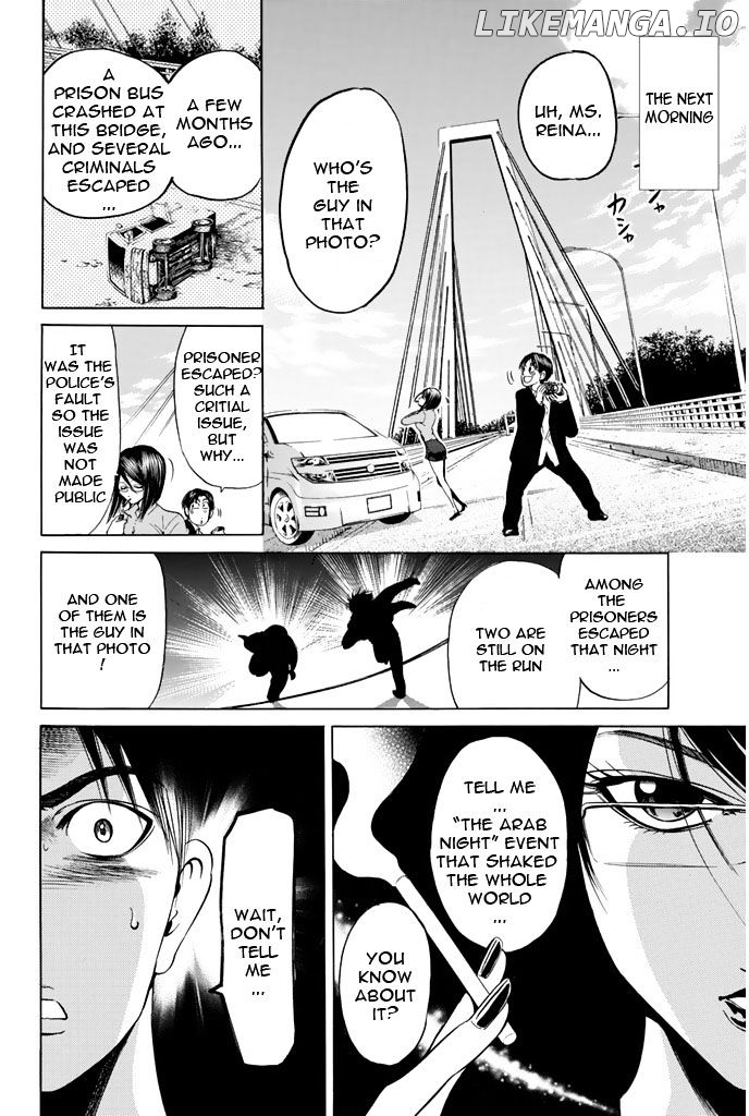 Hammer Session! chapter 52 - page 7