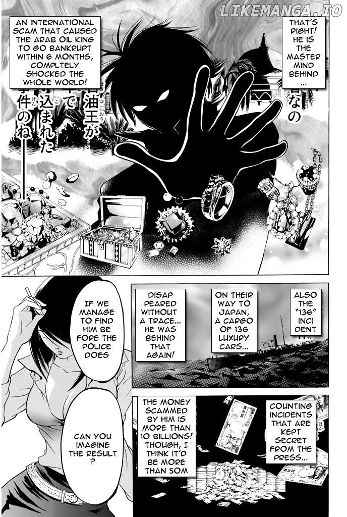 Hammer Session! chapter 52 - page 8