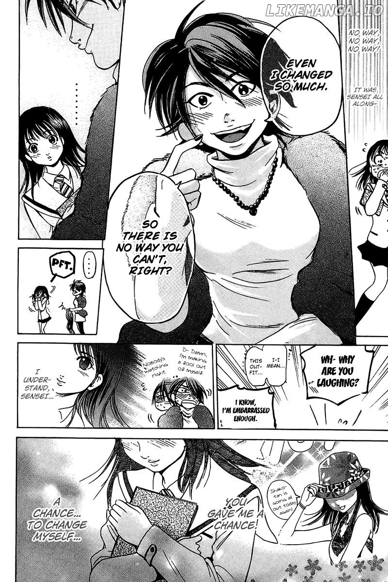 Hammer Session! chapter 12 - page 19
