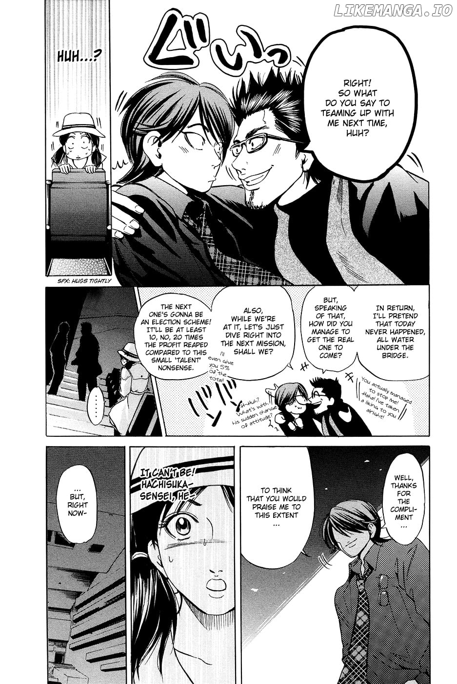 Hammer Session! chapter 30 - page 16