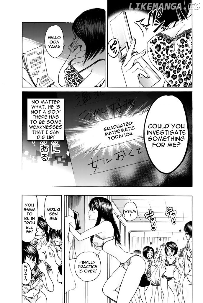 Hammer Session! chapter 53 - page 10