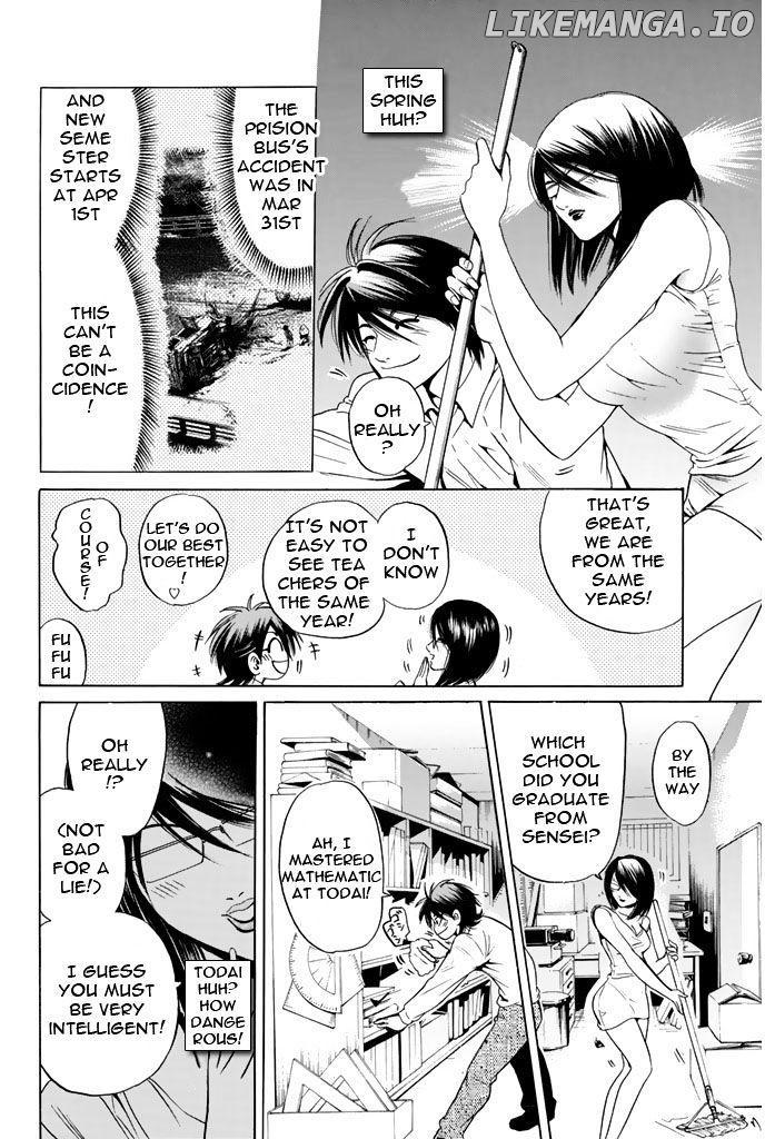 Hammer Session! chapter 53 - page 5
