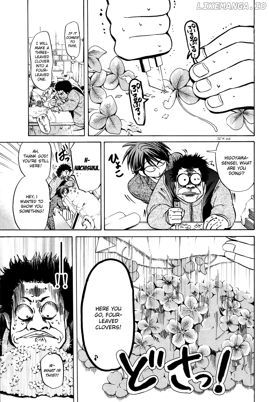 Hammer Session! chapter 31 - page 12