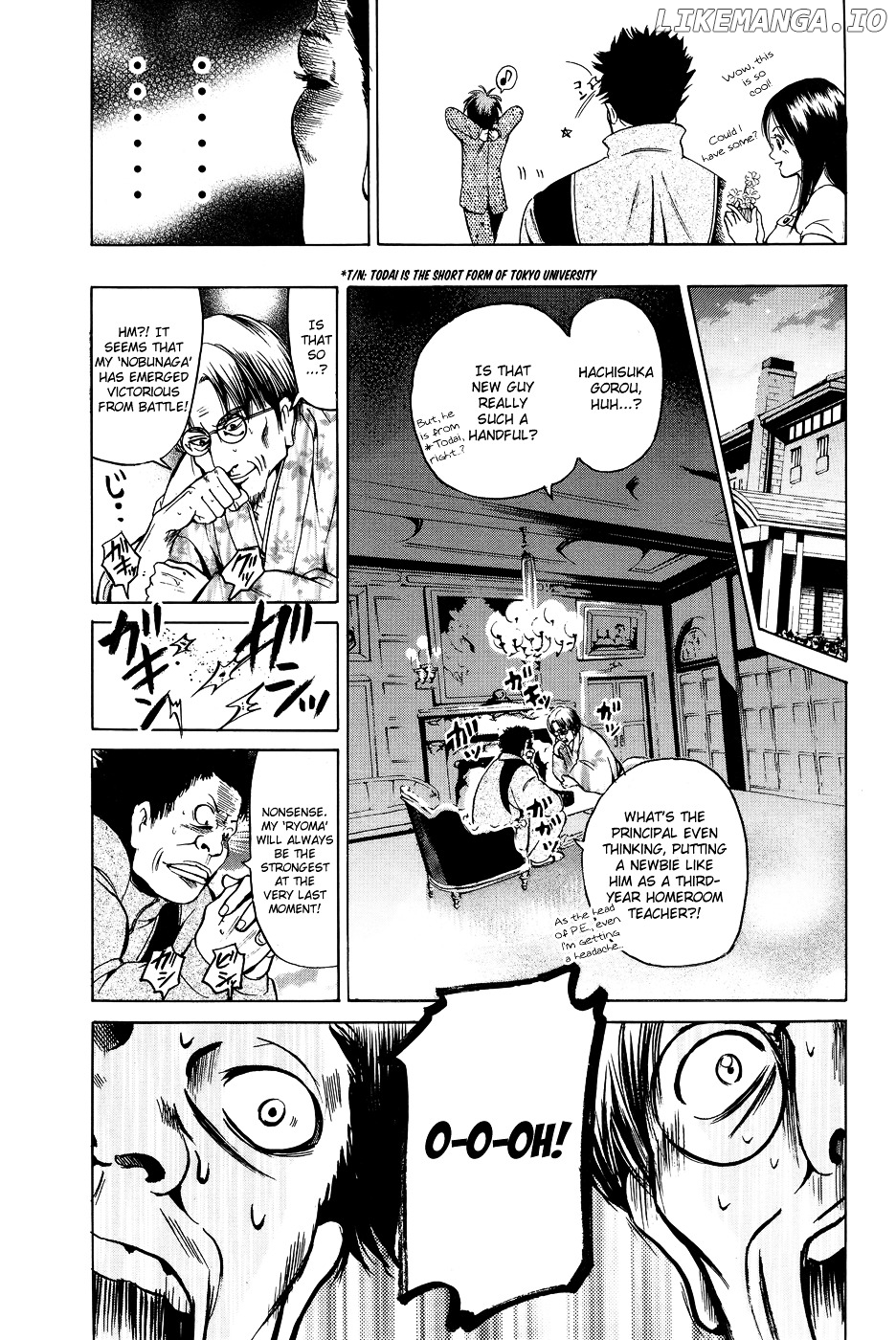 Hammer Session! chapter 31 - page 14