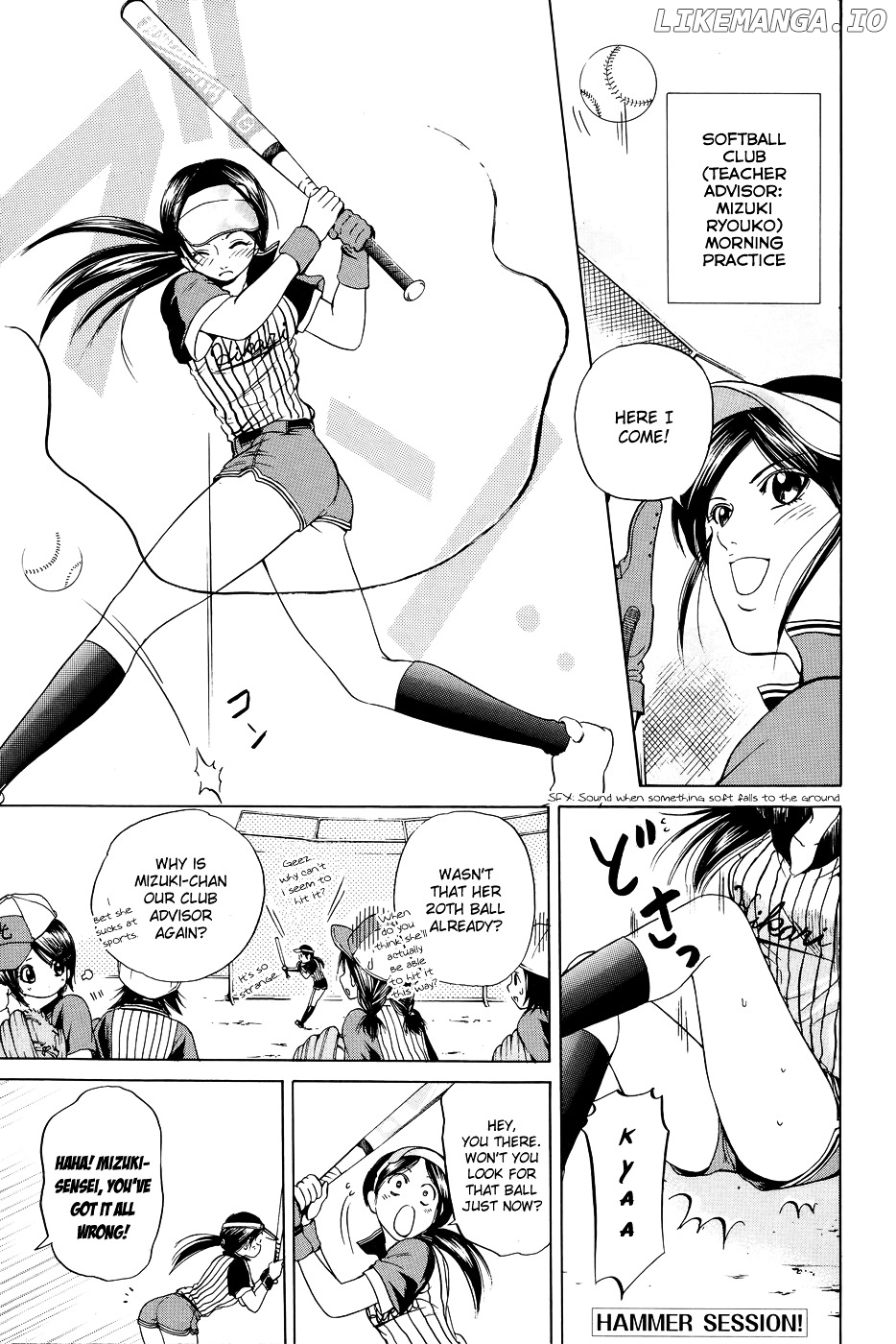 Hammer Session! chapter 31 - page 2